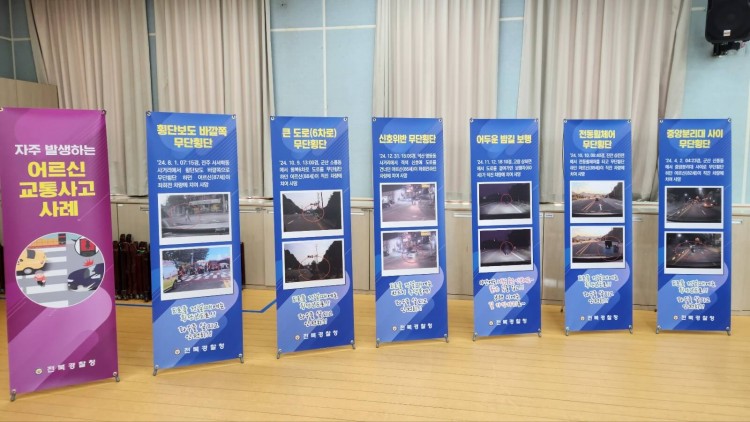 c066f025a4405acf7c9c62671472f5bd_1752555